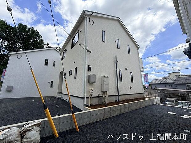 穏やかな街並みと豊かな自然が魅力の町田市薬師台。買物施設や公園も身近に揃い、快適な新生活を叶える住まい探しをハウスドゥ上鶴間本町がお手伝いします。
