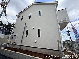 外観の画像
