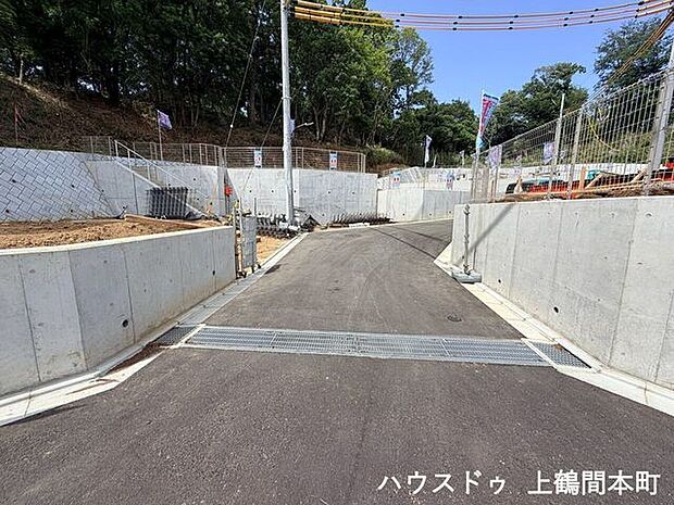 緑あふれる落ち着いた住環境と、毎日の暮らしに便利な施設が揃う町田市薬師台。理想の住まい探しからご購入まで、ハウスドゥ上鶴間本町にぜひお任せください。