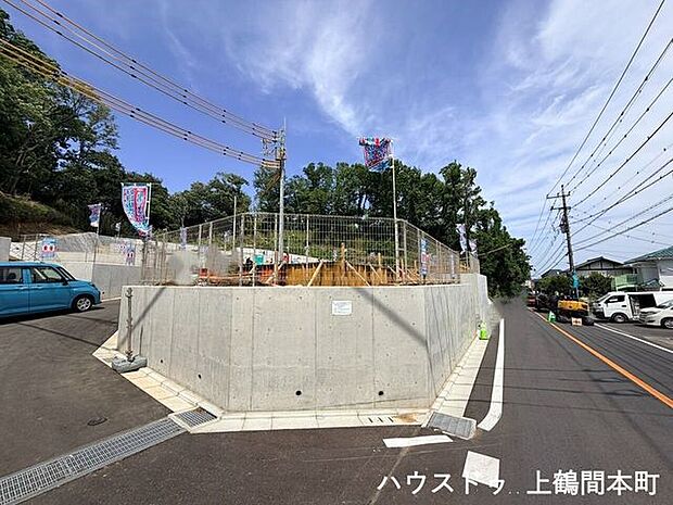 子育て世代にも人気の街で、理想の住まい探しをハウスドゥ上鶴間本町が全力でサポートいたします。