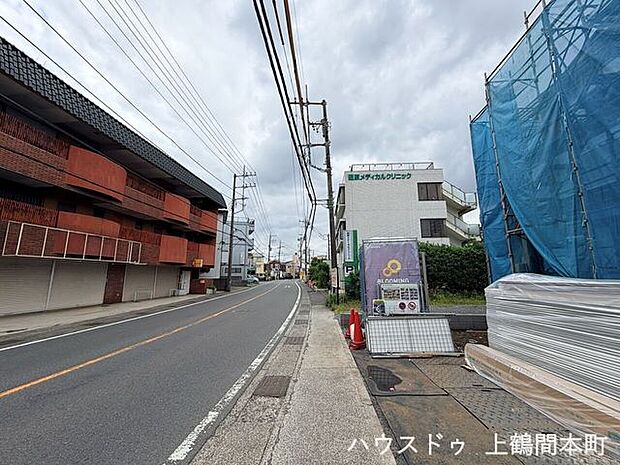 前面道路含む現地写真