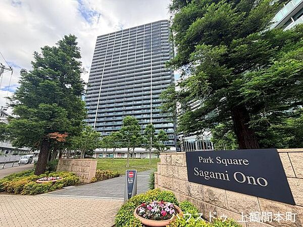 重厚感のある佇まいが魅力のマンション