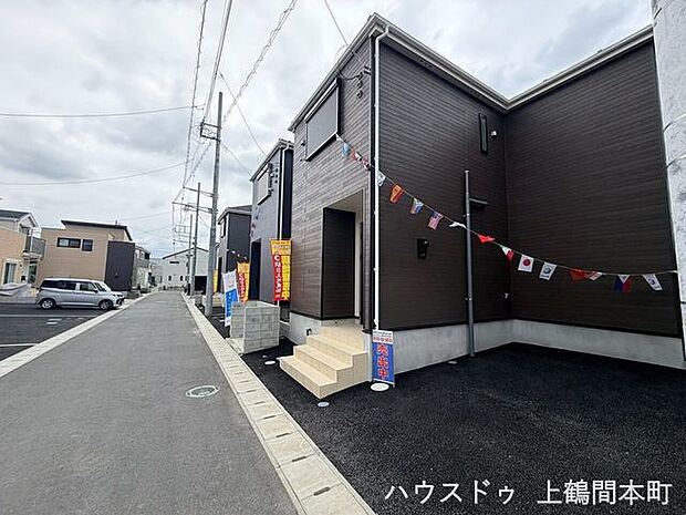 無駄のない美しいフォルムで、すっきりとした印象を与えます