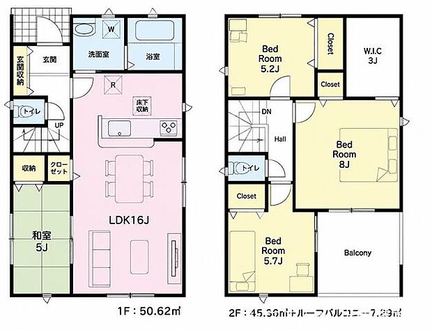 2号棟　4LDK　敷地面積116.60m2　延床面積95.98m2ゆとりある敷地に建つ4LDK。家族構成やライフスタイルの変化にも対応しやすい、使い勝手の良い間取りが魅力です。