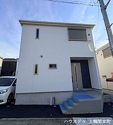 神奈川県相模原市中央区星が丘４丁目