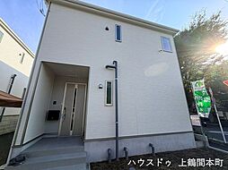 神奈川県相模原市中央区星が丘４丁目