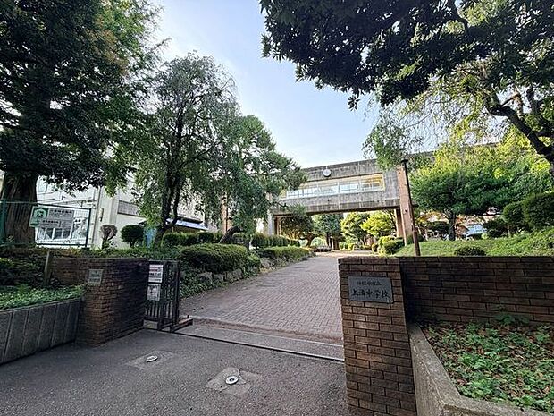 相模原市立上溝中学校 370m