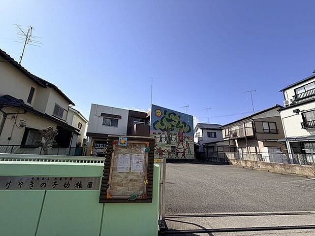 けやきの子幼稚園 2240m