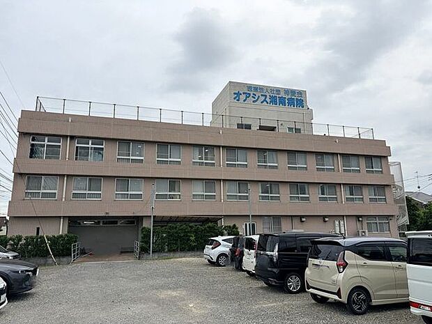 医療法人社団神愛会 オアシス湘南病院 1720m