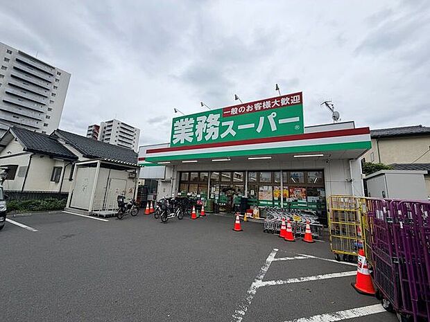 業務スーパー 海老名店 6330m