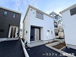 神奈川県相模原市中央区星が丘４丁目