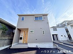 神奈川県相模原市中央区星が丘４丁目