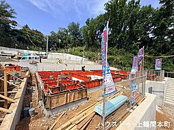 東京都町田市薬師台１丁目