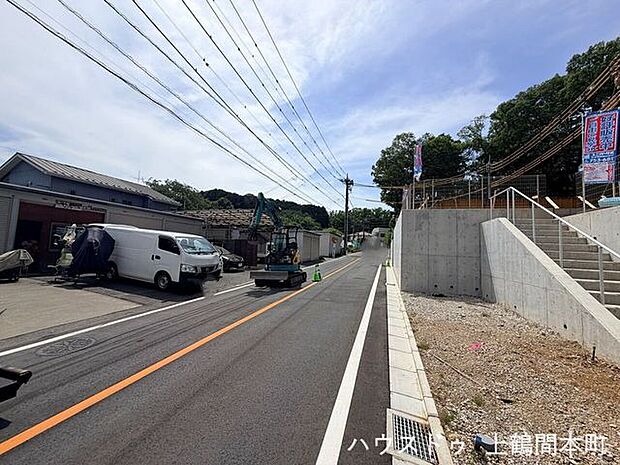 いつでも内見できます!お問い合わせはハウスドゥ上鶴間本町へ!