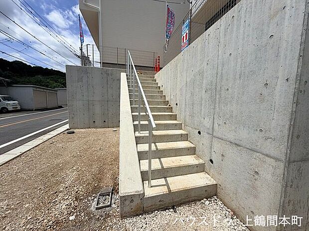 閑静な住宅街で始める安心の新生活