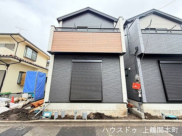 街並みの中でもひと際映える、現代的な住宅デザイン