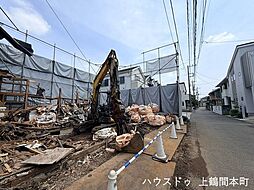 神奈川県相模原市南区上鶴間８丁目