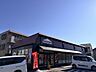 周辺：シャトレーゼ　若松店 480m