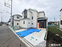 神奈川県相模原市南区西大沼３丁目