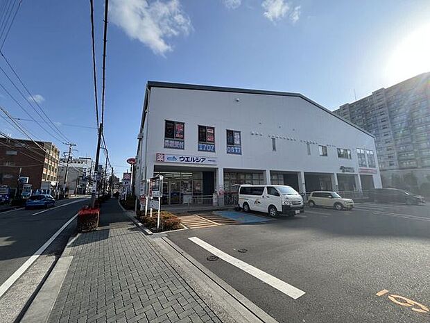 ウエルシア相模原古淵店 770m