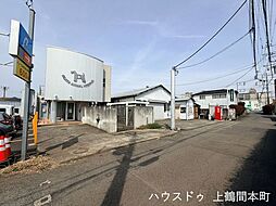 神奈川県相模原市南区鵜野森１丁目