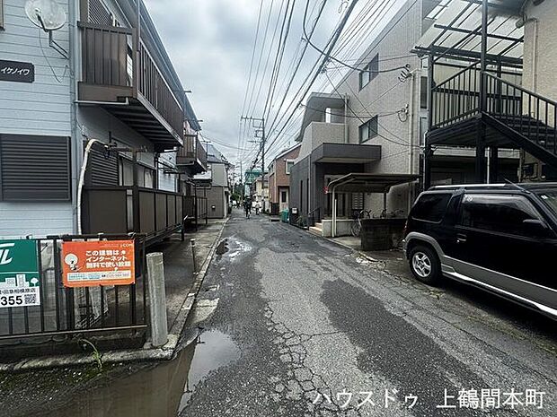 前面道路も見渡しやすく、小さなお子様のいるご家庭にも安心感のある住環境。