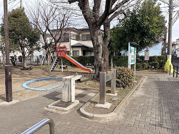 相南さくら公園 450m