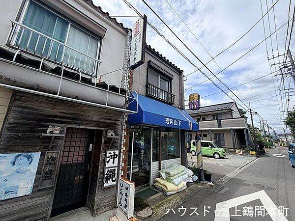 お気軽にハウスドゥ上鶴間本町へお問い合わせください。