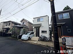 神奈川県相模原市南区若松１丁目