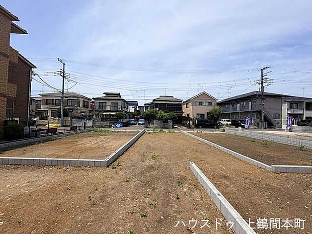 見逃せない土地がここにある。ハウスドゥ上鶴間本町へ。
