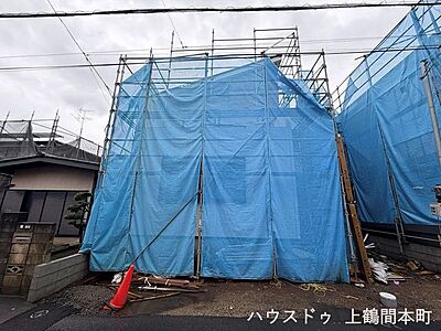 外観:始発駅「中央林間」徒歩約11分 外観:始発駅「中央林間」徒歩約11分