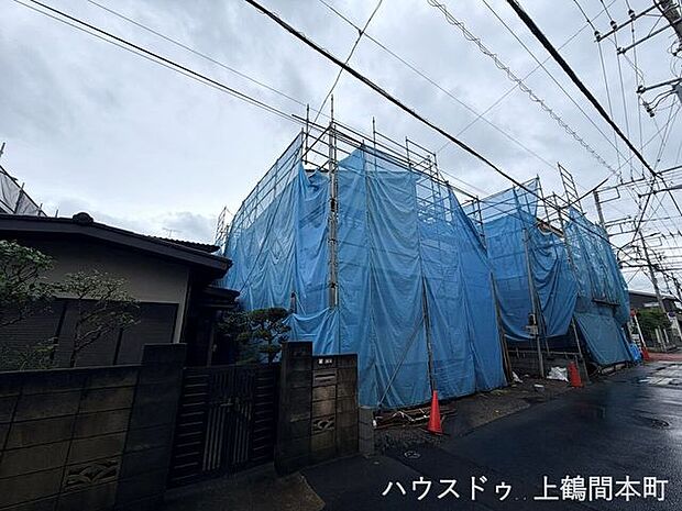 中学校まで徒歩約7分、小学校まで徒歩約14分