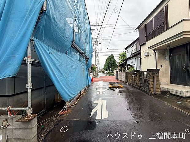 前面道路も見渡しやすく、小さなお子様のいるご家庭にも安心感のある住環境。