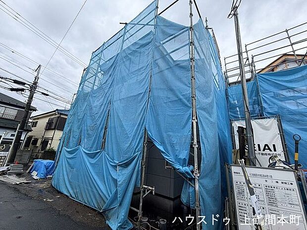 交通の利便性と家族の成長に合わせて間取りを変えられる柔軟性を備えた全3邸!