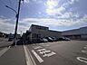 周辺：クリエイトSD 相模原相武台店 320m