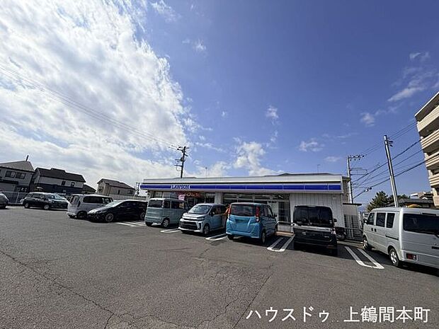 ローソン 相模原磯部店全国展開のコンビニチェーン。「盛りすぎチャレンジ」や「ローソンの日」などお得デーがあります。46号線沿いにある広い駐車場のある店舗です。 600m