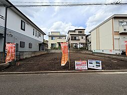 神奈川県相模原市南区豊町