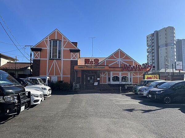 ハンバーグ栗の里 相模大野店 280m