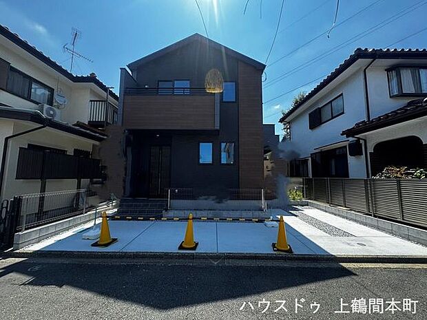 お問い合わせはハウスドゥ上鶴間本町へ