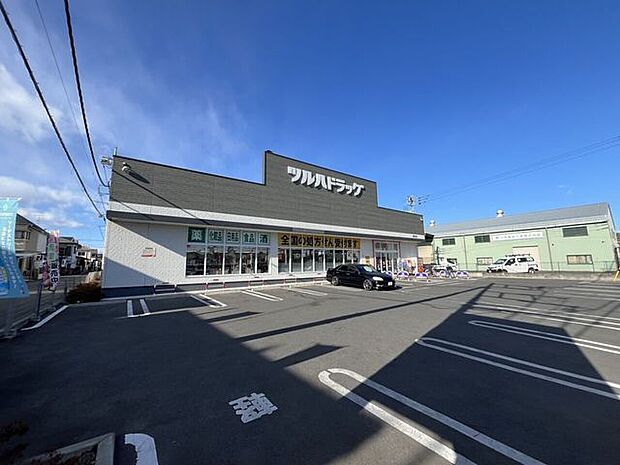 ツルハドラッグ 相模原由野台店相模原市中央区の調剤併設型ドラッグストア。医薬品・化粧品・日用品に加え食品やベビー用品も扱い、処方箋受付にも対応。営業時間が長く駐車場もあり、買い物と薬の受け取りが一…