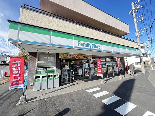 ファミリーマート 相模原大野台店相模原市南区の大野台エリアにあるコンビニ。幹線道路や住宅街に近く、車でのアクセスもしやすい立地。日用品や軽食、飲料、ATMが揃い、地域住民や通勤・通学途中の利用に便…