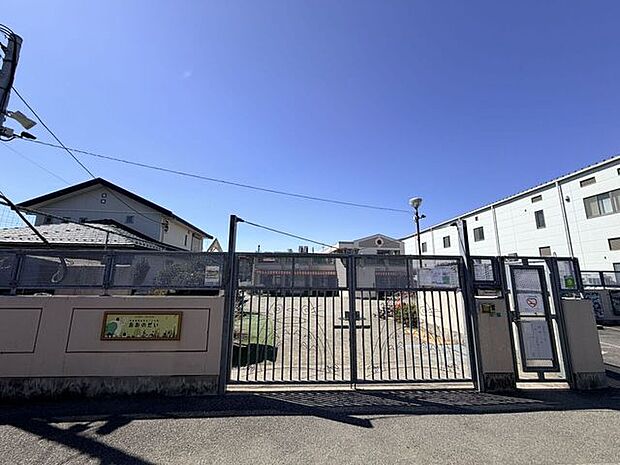 こども園おおのだい大野台エリアに位置する保育施設が通園圏内。お子様の健やかな成長をサポートする環境が近くにあり、子育て世帯に嬉しい住環境です。 980m