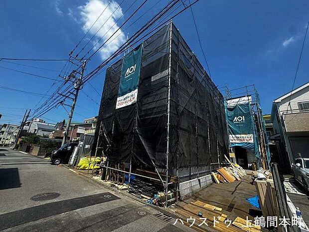 東林小学校まで徒歩約6分と、子育てファミリーに嬉しい教育環境です。
