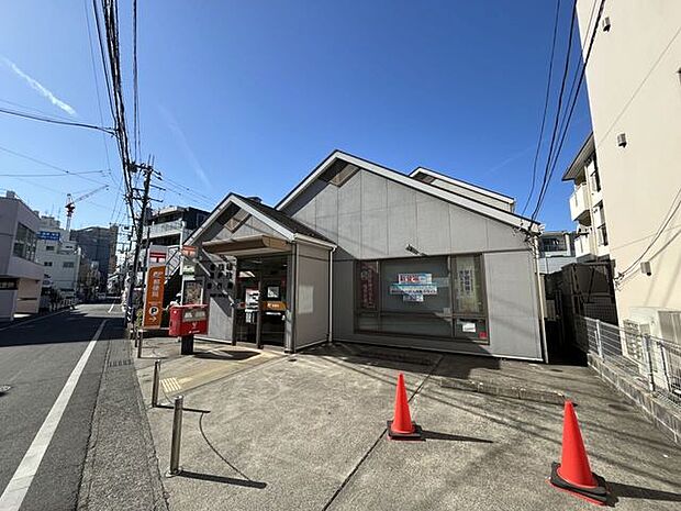 相模原松が枝郵便局 580m