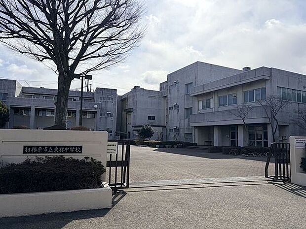 東林中学校東林中学校は「歌声響く、きれいな学校」を大切にする学校です。人権尊重・思いやり・自主性を育てる教育を柱に、基礎学力の定着と充実した部活動で生徒の豊かな成長を支えています。(公式HPより)…