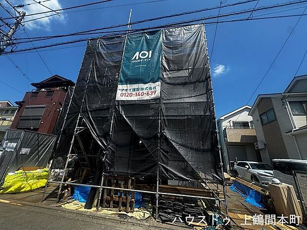 東林小学校まで徒歩約6分と、子育てファミリーに嬉しい教育環境です。