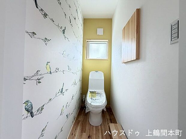 トイレには快適な温水洗浄便座付き