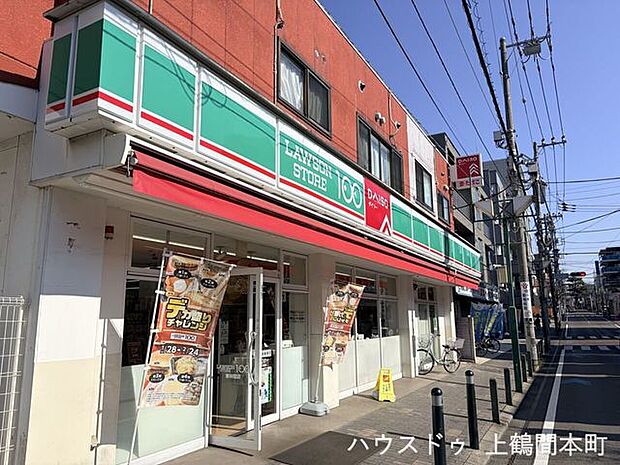 ローソンストア100 東林間店ローソンストア100は、コンビニの利便性、スーパーの品揃え、100円ショップの低価格を融合させた複合型コンビニです。学生や、一人暮らしの自炊に合わせた小分け商品が…