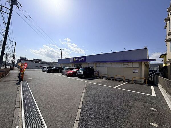 ウェルパーク　相模原原当麻店医薬品や化粧品、日用品をはじめ、食品や飲料まで幅広く取り揃えるドラッグストア。処方箋受付にも対応し、毎日の健康と暮らしを支える便利なお店です。 930m