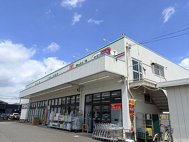 ドラッグセイムス 緑が丘店医薬品をはじめ化粧品、日用品、食品など幅広い商品を取り揃える地域密着型のドラッグストアです。駐車場も完備され、毎日の買い物や健康管理に便利。身近で頼れる暮らしのサポート店…